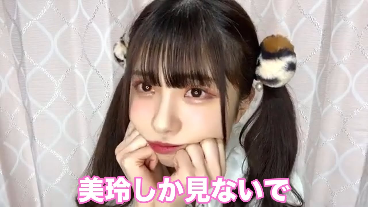 美玲しか見ないで 菅波美玲 ノイミー
