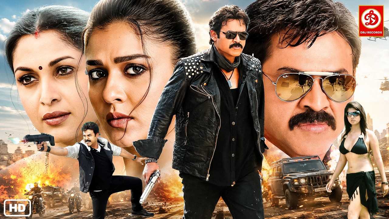 New Released South Indian Hindi Dubbed Movie 2026 | Venkatesh, Nayanthara, Ramya Krishnan | New Film