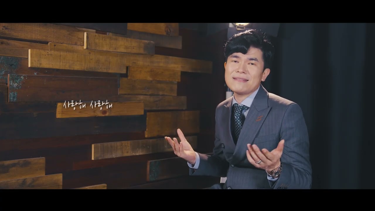 내사랑 내신부 어쿠스틱버전!!#결혼식 #측가