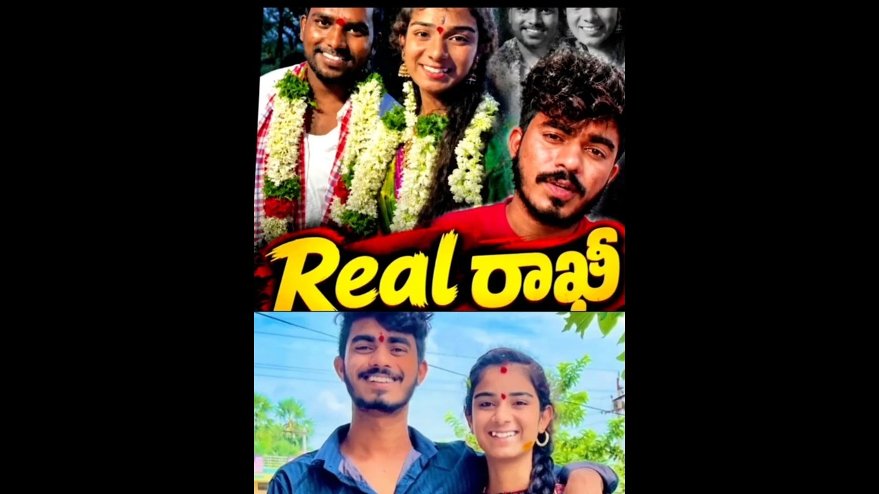 Santhu NTR Rakhi Movie Comparison 😳 | Vaishnavi Case | Hari Babu Latest News | Santhos Case Update