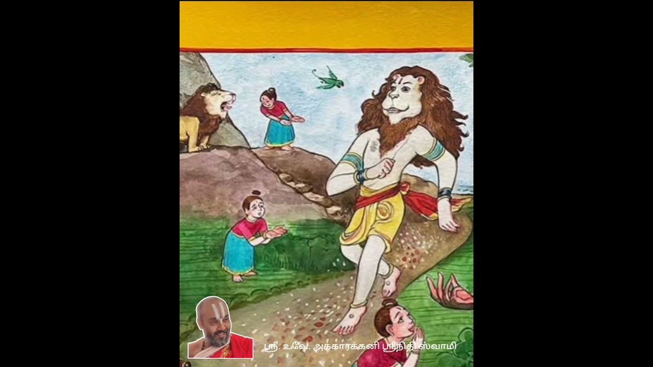 Essence of Thirupavai 23 Māri Malai Muḻaiñcil