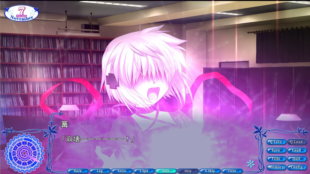 【Rewrite】乙月杯日(･人･)【PC版】