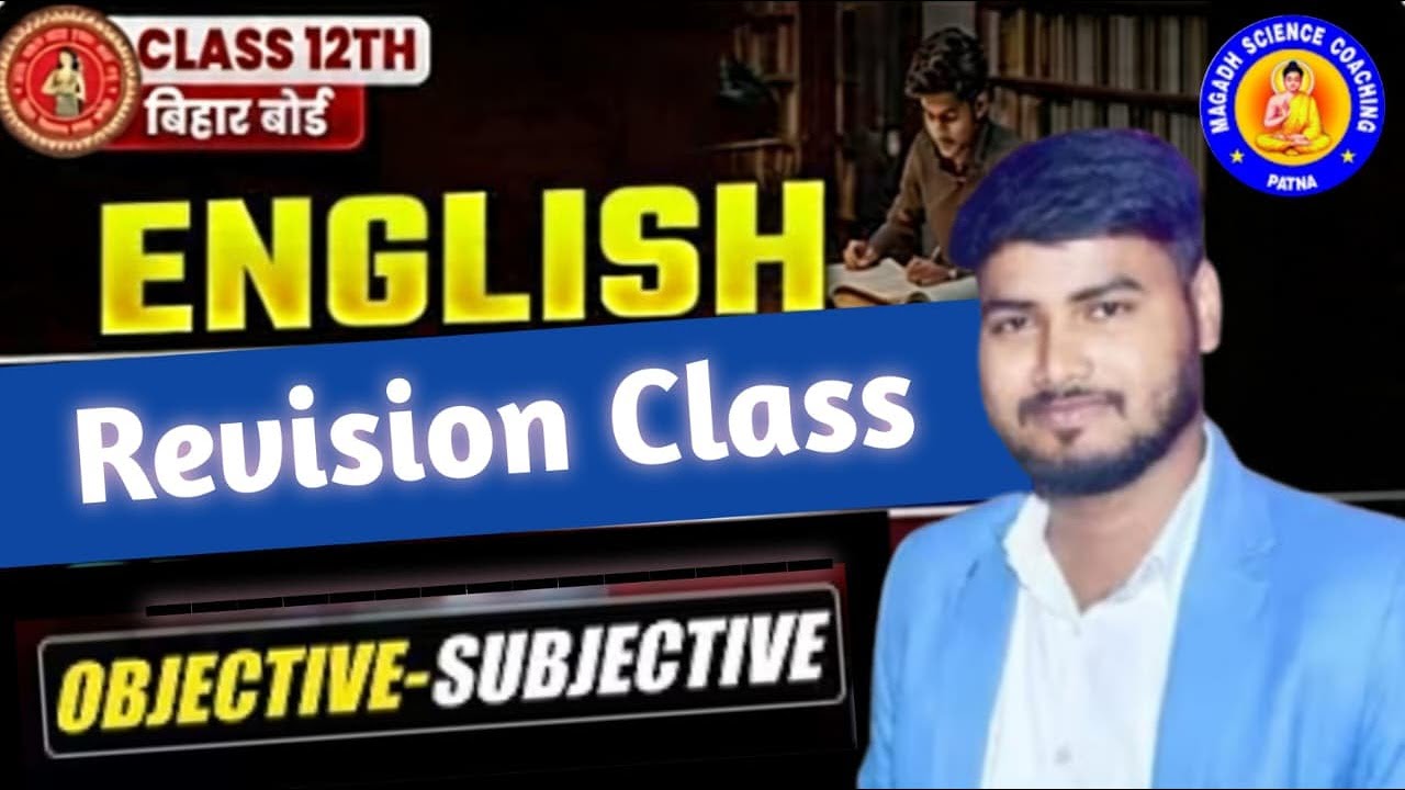 12th BSEB 2026 का संभावित प्रश्न English 2026 | Top most VVI Question 6 Feb BSEB 2026 के लिए