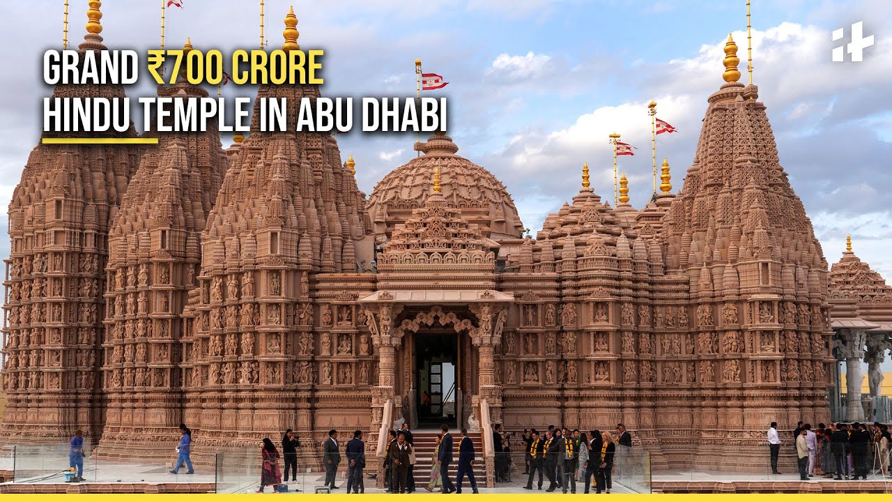 Hindu Temple in UAE To Be Inaugurated By PM Modi | Inside Abu Dhabi's First BAPS temple