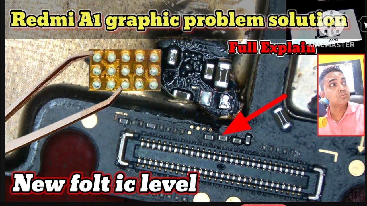 Redmi A1 Graphic Problem Solution | Display No Graphic Issue Fix 