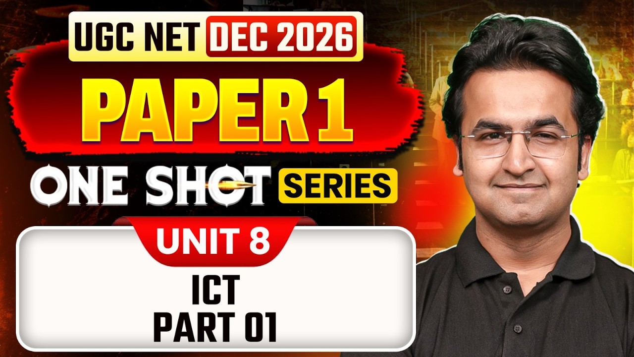 UGC NET Paper 1 | UGC NET Paper 1 ICT | ICT For UGC NET MCQs (Part 1)