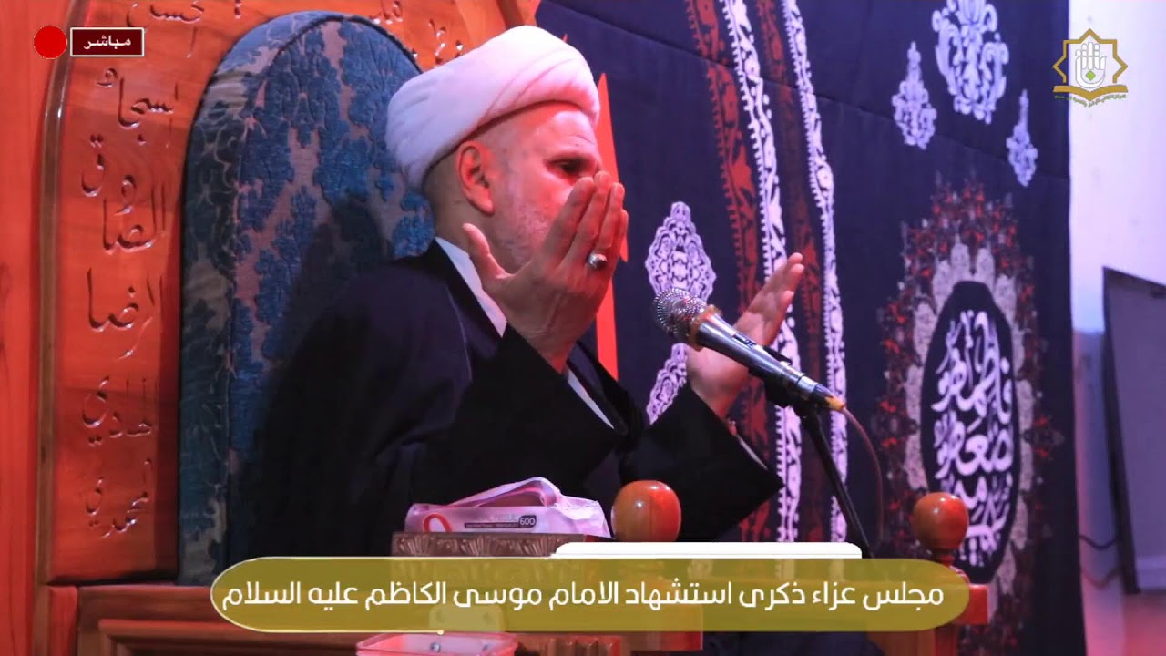 مركز