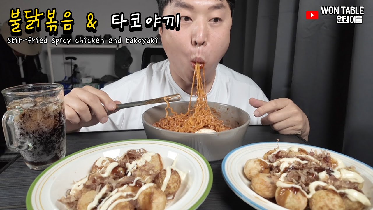 오늘의 원테이블 | 불닭볶음면 & 타코야끼 먹방 🔥🐙 매콤·고소 조합 → Buldak Noodles & Takoyaki Mukbang | ASMR
