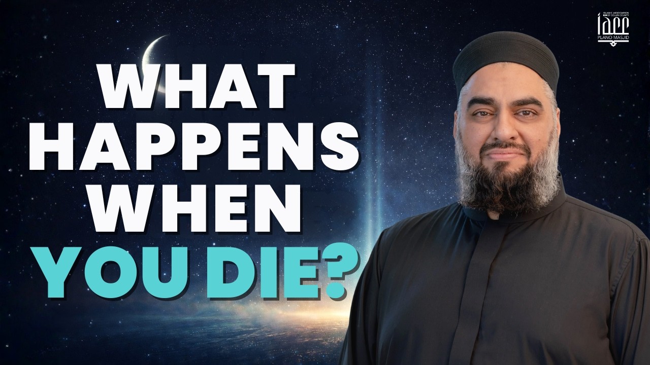 What Happens When You Die  | Last 10 Nights Reminder | Speaker Qari Sh. Abdul Nasir Jangda