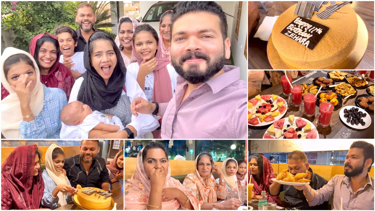 Zehara’s Birthday Special Iftar 🥰 🎂 | 🌙RAMADAN - 25 😍 | Mashura | Basheer Bashi | Suhana