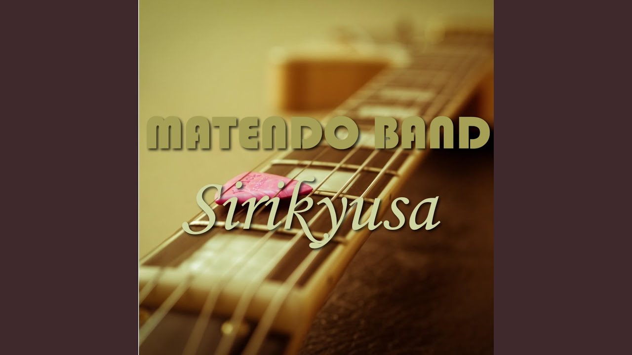 Sirikyusa