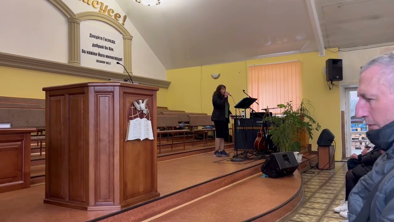 Запорожье улица Зачиняева 78 дом молитвы. Служение людям во имя Иисуса Христа.
