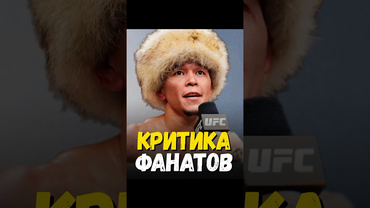 🔥 Обсуждаем последние бои Асу Алмабаева! 🥊🇰🇿