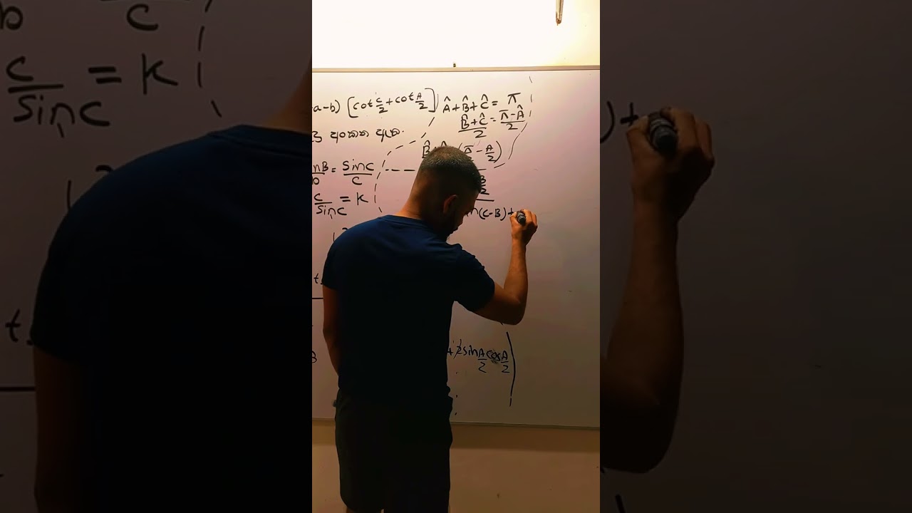 මෙම ත්‍රිකෝනමිතිය ගාන හිතන්න පුළුවන්ද? 🤔 | Trigonometry Challenge
