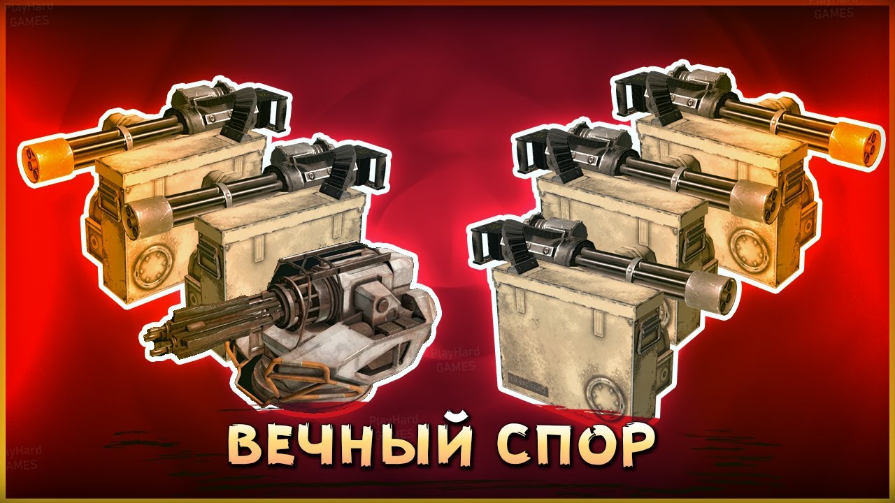 Профит НЕ ВСЕГДА очевиден! &bull; Crossout &bull; Аврора vs Уравнитель [2.10.80]