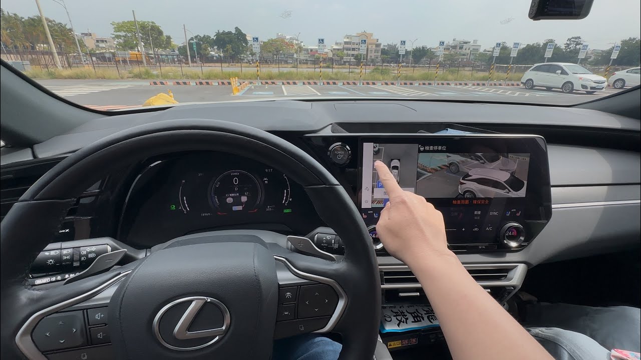 Lexus RX350h旗艦版自動停車，我給滿分