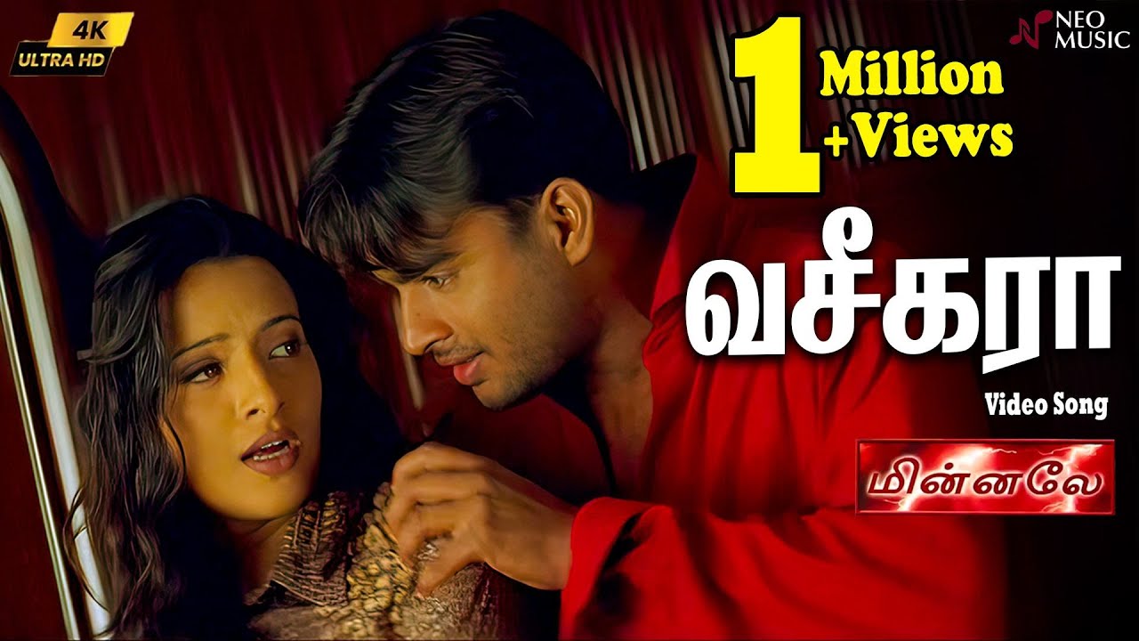 Vaseegara 4K Official Video | Minnale | Harris Jayaraj | Madhavan | Gautham V Menon