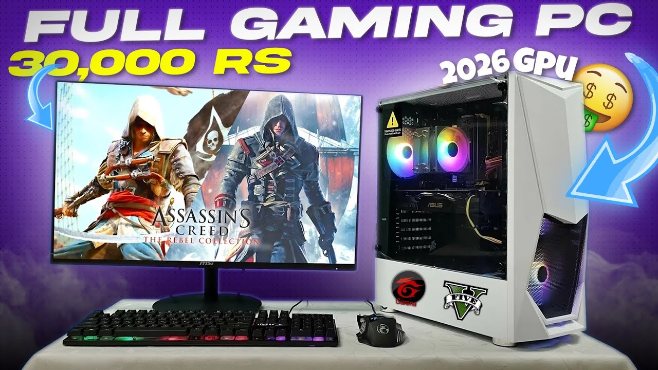 30,000/-Rs Gaming PC Build that provides best performance😳| Gaming Pc Under 30k in 2026 #gamingpc