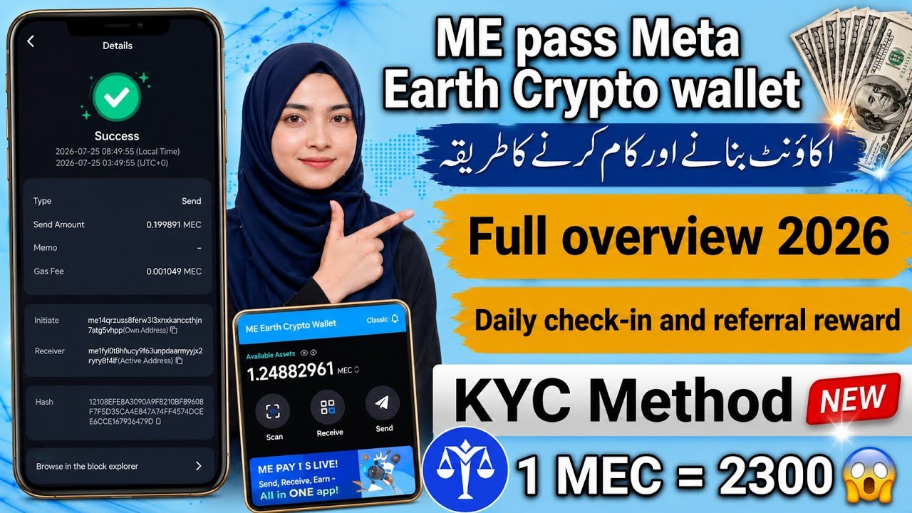 Meta Earth Crypto Wallet 2026 | ME Pass Full Guide | KYC Method | Daily Check-in & Referral Reward
