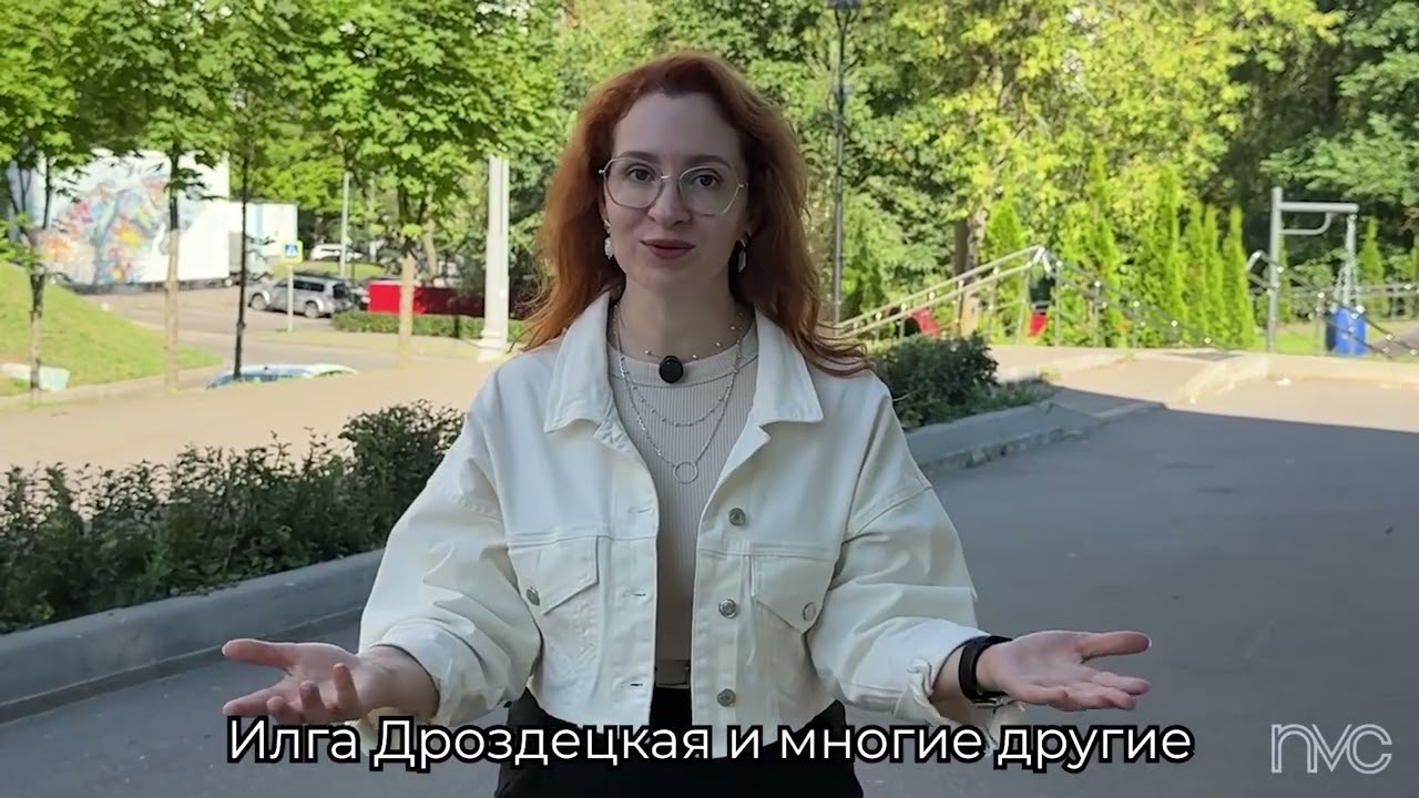Секция для студентов и среднего медицинского персонала на NVC 2026!