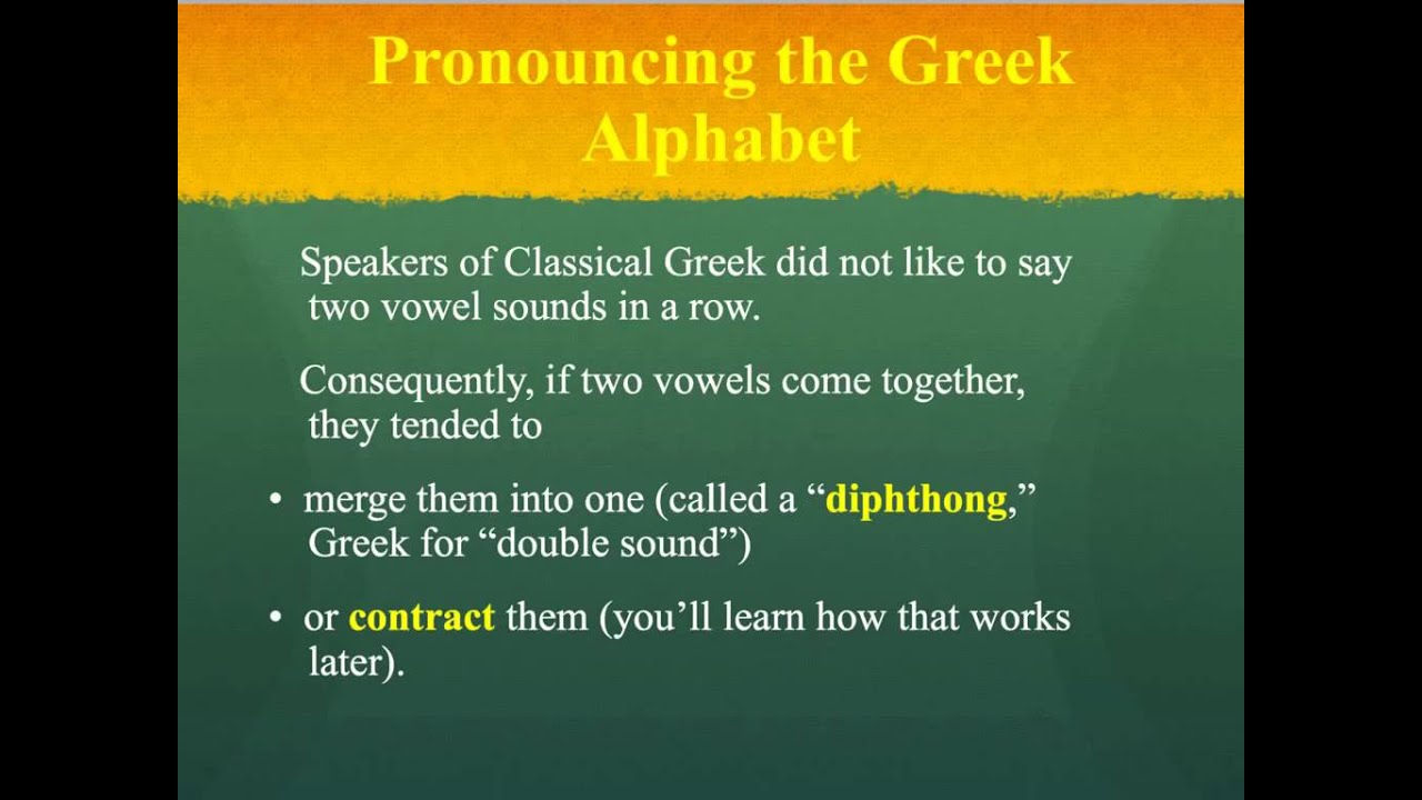 Greek Vowels