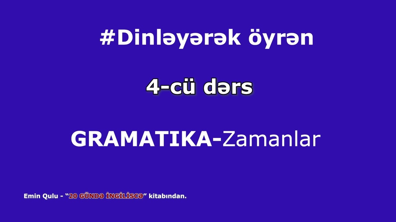 4 cu ders