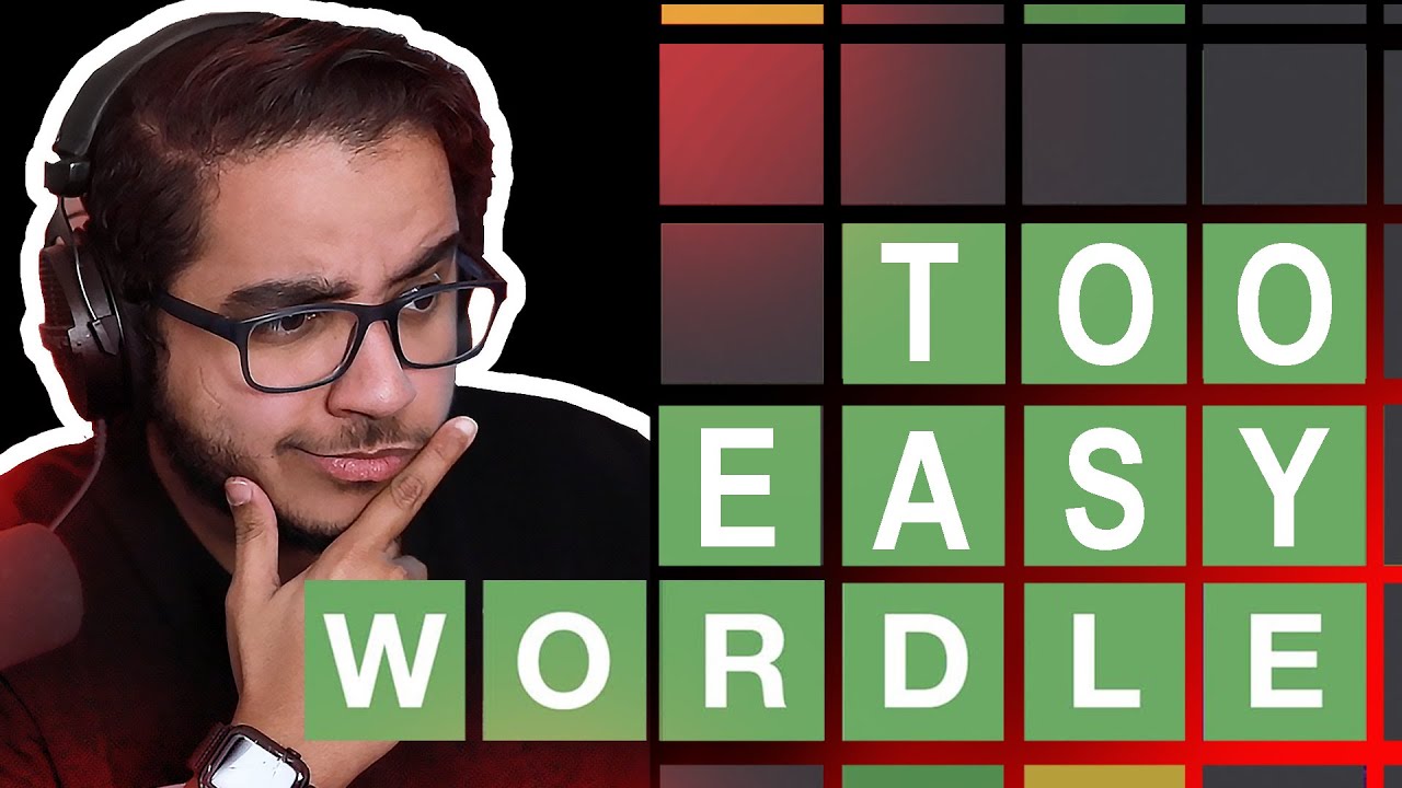 Wordle | كيف تفوز بوردل 😎🔥