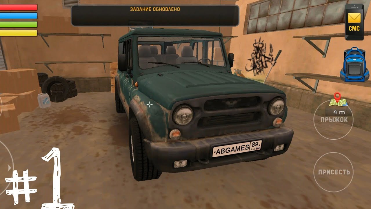 RUSSIAN CAR DRIVER UAZ HUNTER ПРОХОЖДЕНИЕ #1