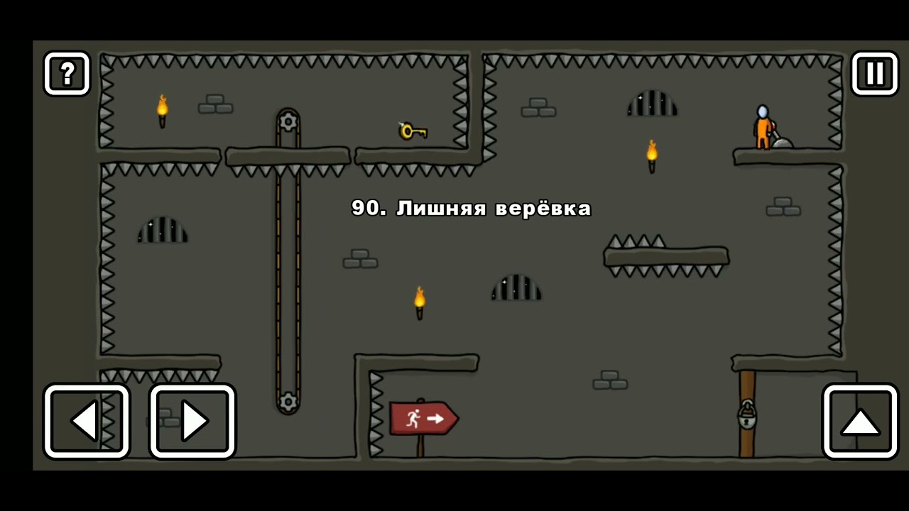 Как пройти уровень 90 One level 3. Stickman 3. #onelevel3 #stickman #gameplay