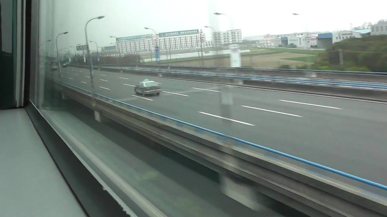 【HD動画】上海リニアモーターカー全線