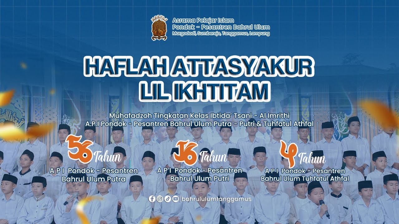 LIVE MUHAFADZOH TINGKATAN KELAS IBTIDA' TSANI - AL IMRITHI DAN PENGAJIAN UMUM MALAM PERTAMA