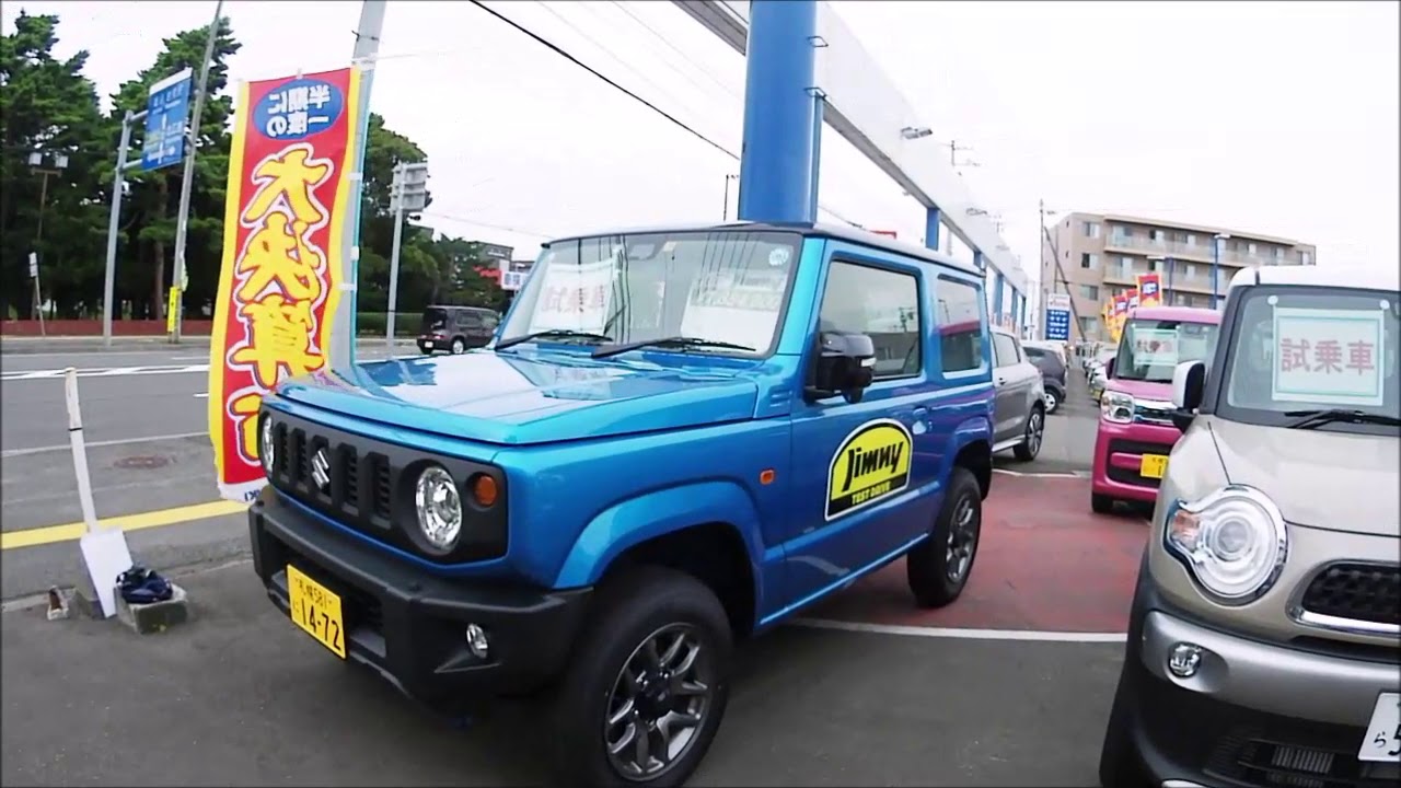 新型ジムニーが街中で走ってるのを見たことがなかったので現物を拝みに行ったべさ