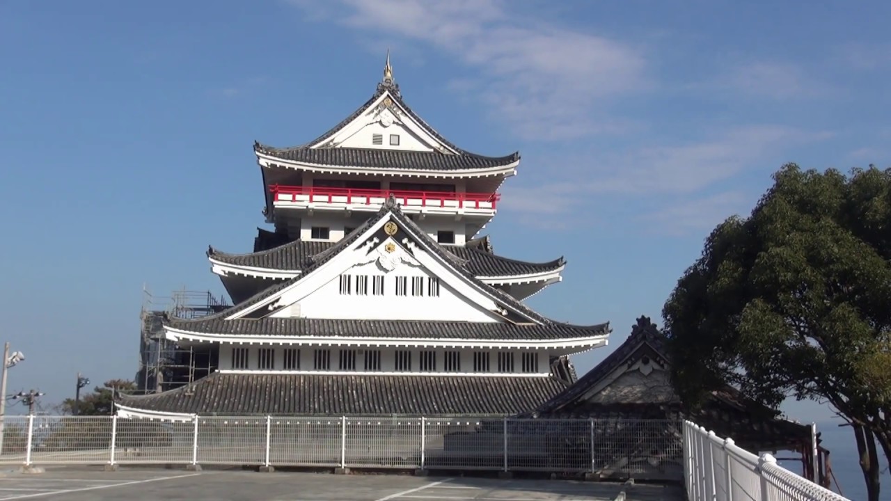 熱海旅行