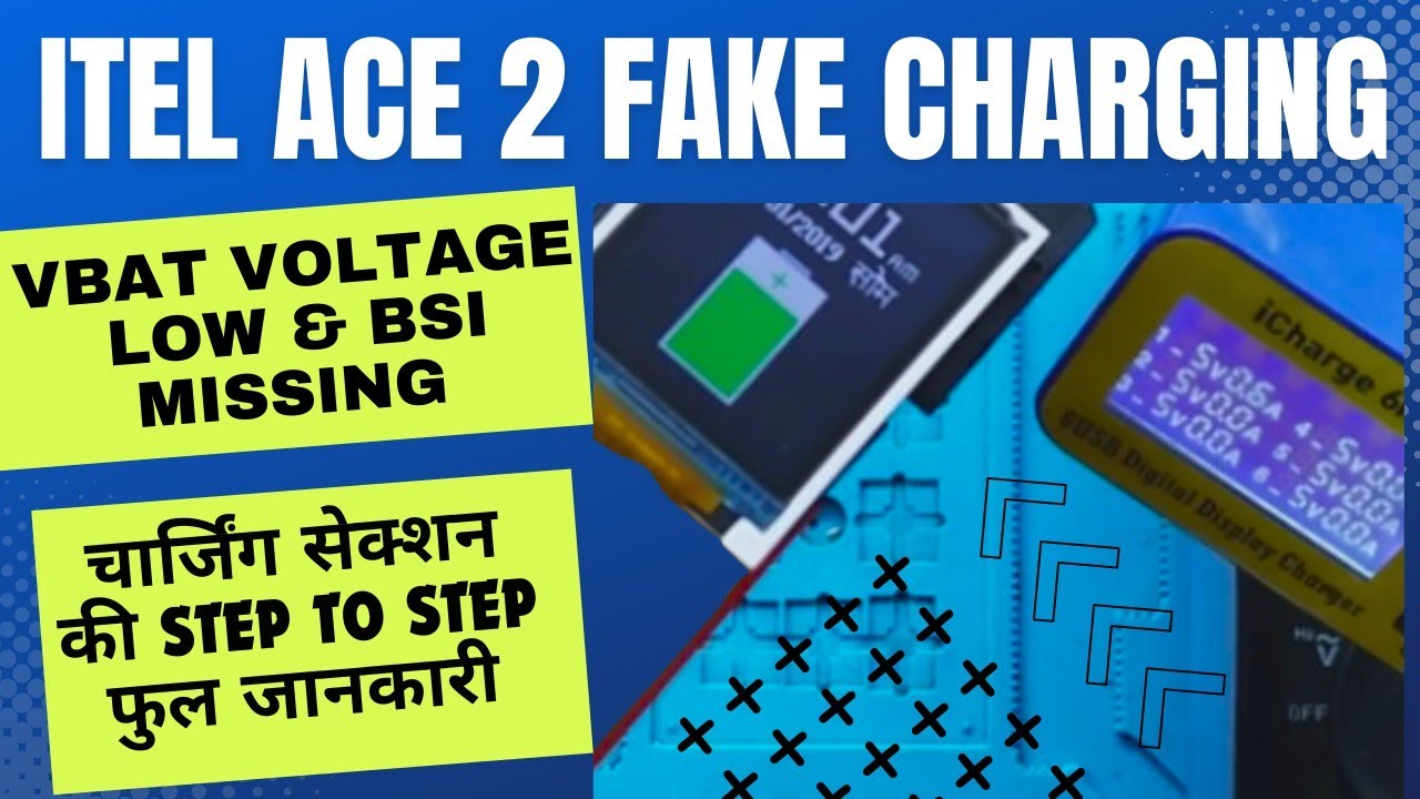 Itel Ace 2 Battery Not Store | Itel Ace 2 Fake Charging | Itel Ace 2 Charging Not Store | ITEL ACE 2