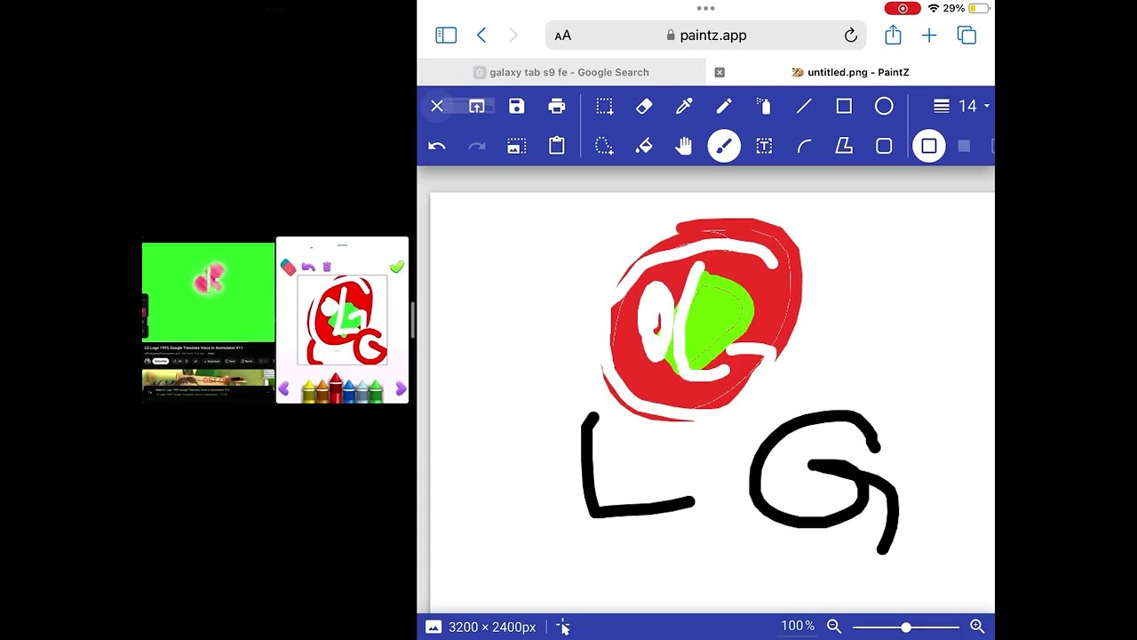 Lg Logo 1995 Paint 2