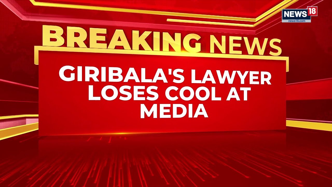 BREAKING | Twisha Sharma Death Case: Giribala Singh's Lawyer Loses Cool During Media Questions