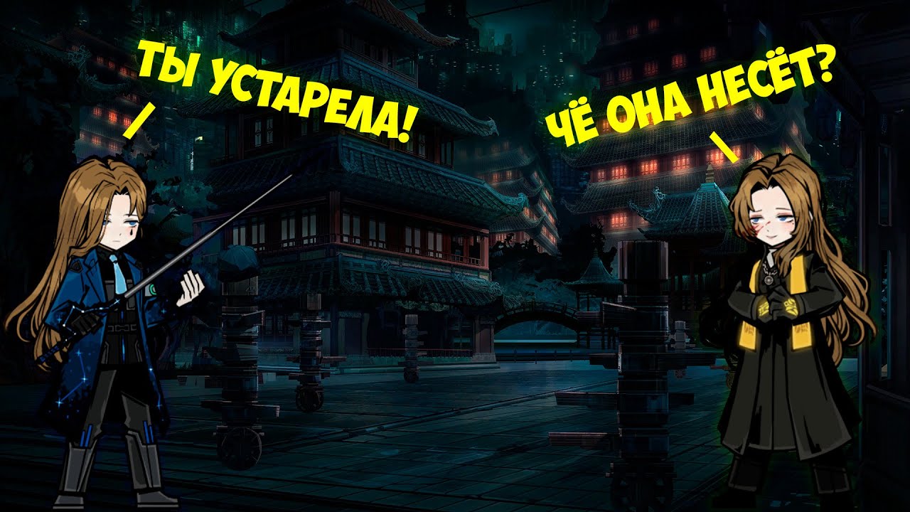 Гайд-Обзор на Lobotomy E.G.O::The Sword Sharpened with Tears ID Родион │ Limbus Company