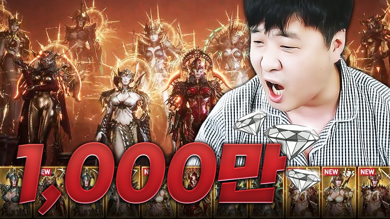 뱀피르 / 도그형 전관예우는  끝났어. 이제 좀 맞자