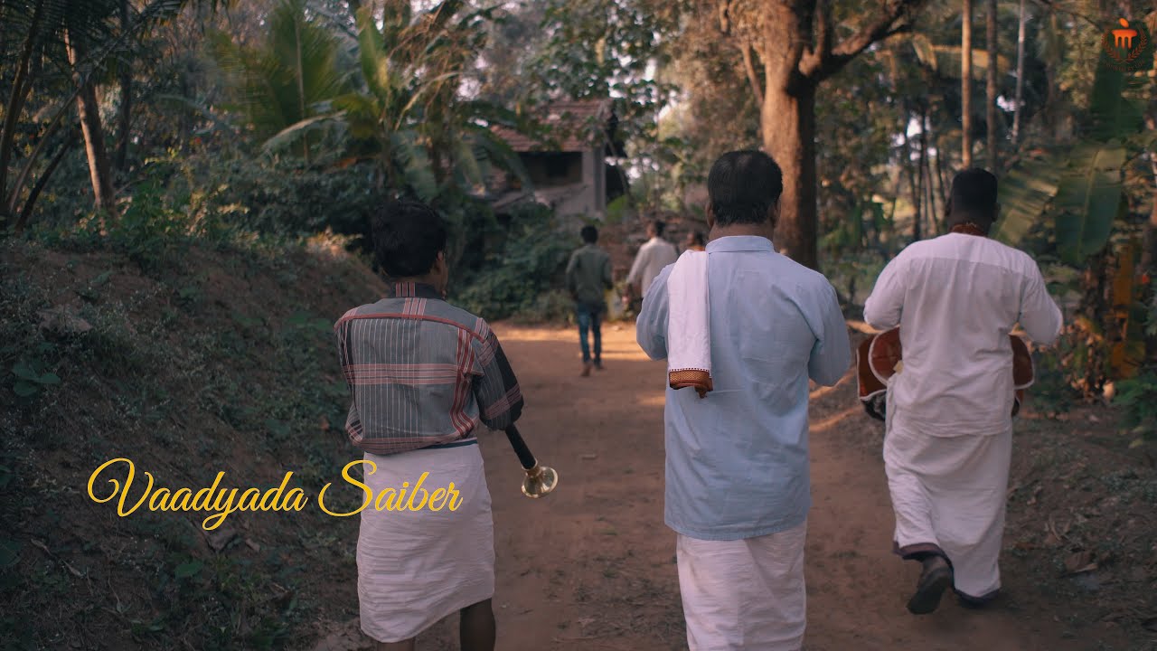 Vaadyada Saiber (ಸಯ್ಯದ್ ನಾಸಿರ್ ಕಥೆ) | Living Cultures of Tulunadu