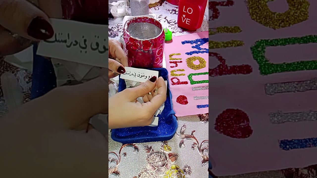 رساله قصيره و دعاء... رسالة من متوفي☘️🕊️