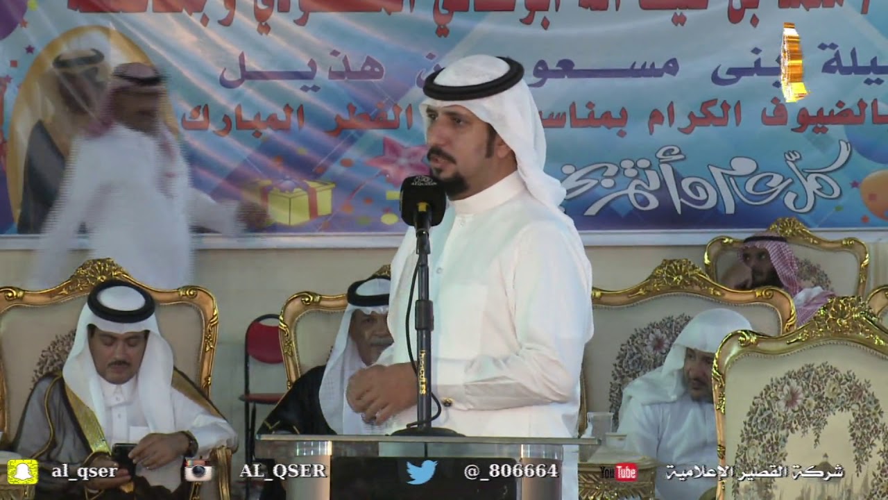 محاورة بين الشاعرين سلطان المسعودي وعلي العضياني١٤٤٠/١٠/٣ه‍ـ