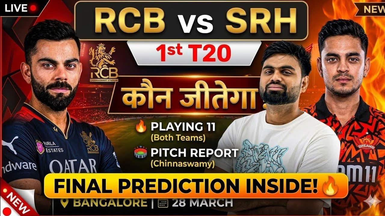 RCB vs SRH IPL 2026 1st match prediction | rcb vs srh 2026 prediction | srh vs rcb 2026