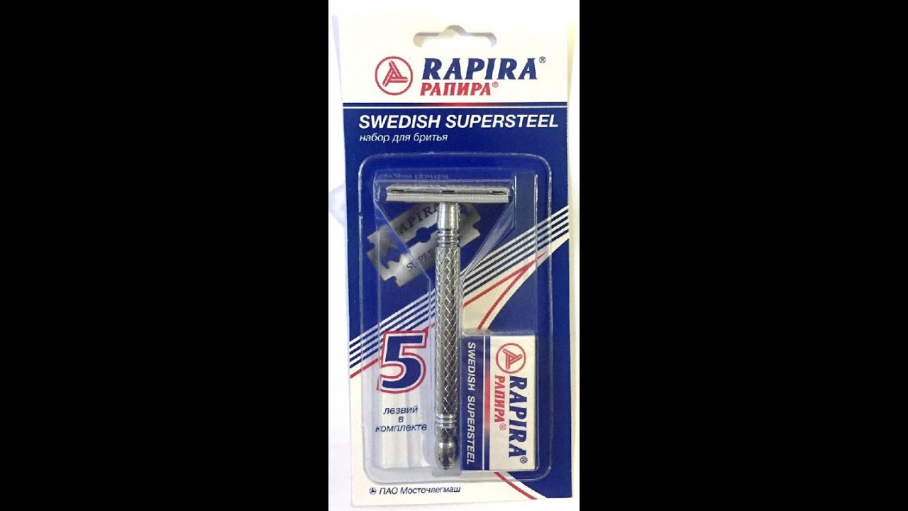 БРИТЬЕ.Рапира Swedish Supersteel. лезвия Feather. Gillette Arctic Ice