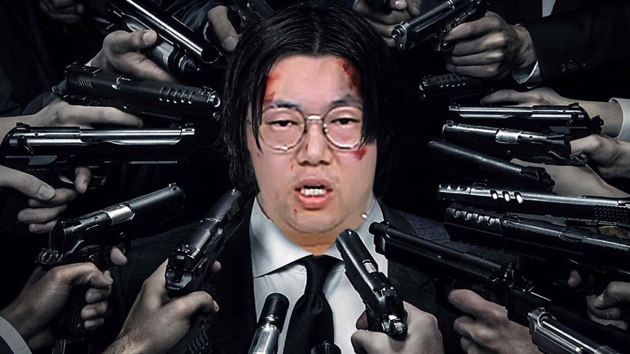 감스트 착한사람