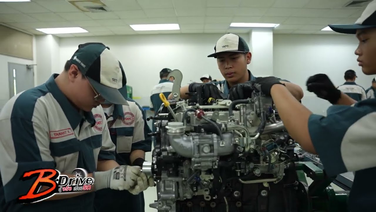 วิทยาลัยเทคโนโลยียานยนต์โตโยต้า ep1 : B-Drive รู้จริงเรื่องรถ (ช่วงที่1) 15/03/2026