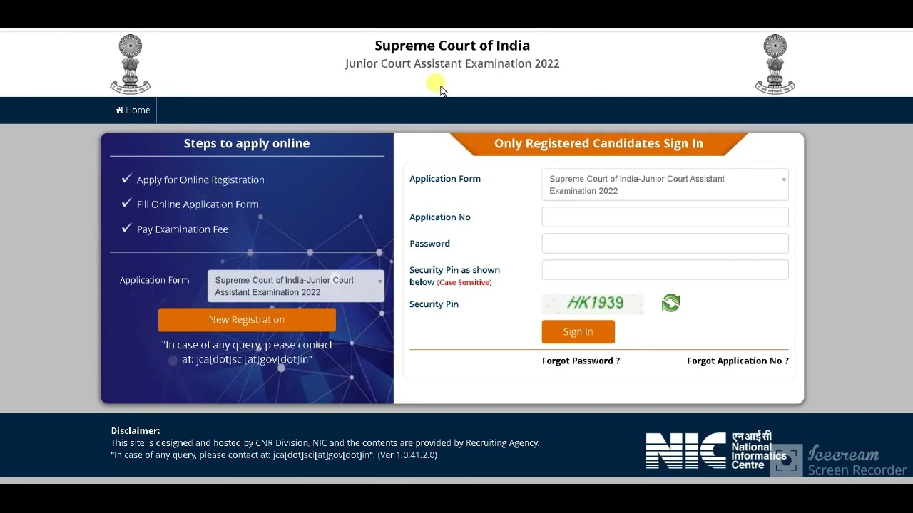 SCI Junior Court Assistant Apply Online Form 2022 | Supreme Court JCA Post vacancy Online form 2022