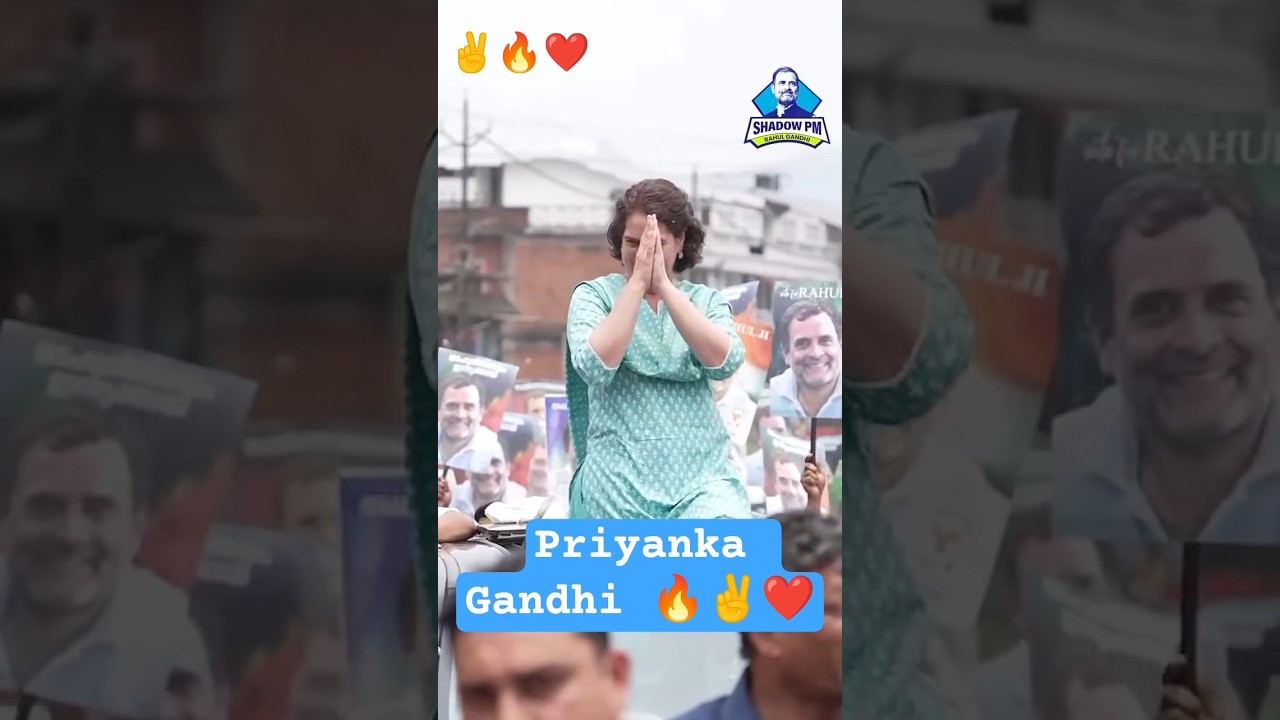 priyanka gandhiji 🔥✌❤. #priyankagandhi #rahulgandhi #congress #news #biharpolitics ✌🔥❤