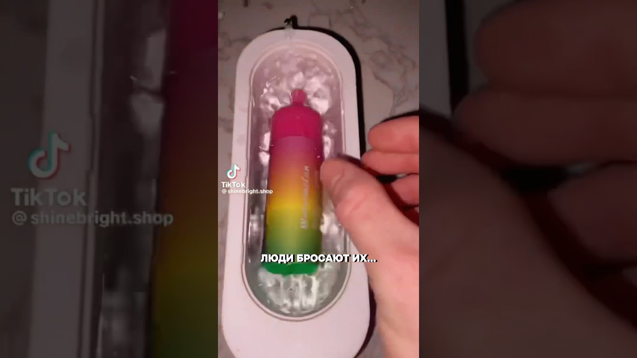 САМЫЙ ОПАСНЫЙ ВЕЙП ТРЕНД