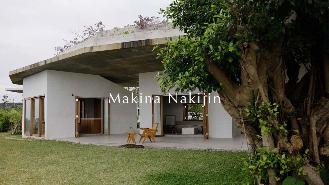 MAKINA NAKIJIN  / 沖縄今帰仁のプライベートヴィラ