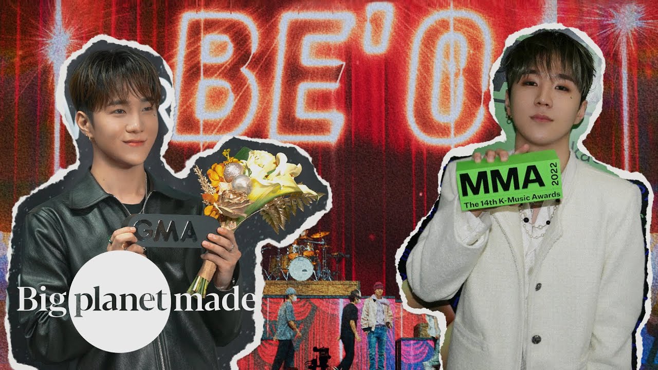 BE'O (비오) - '2022 GMA, MMA' Behind The Scenes